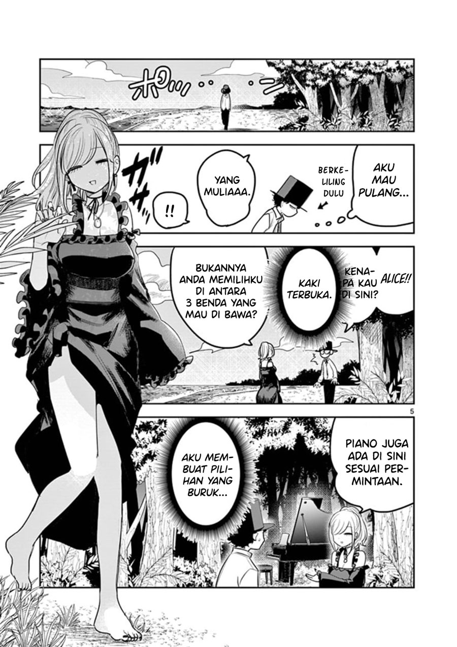 The Duke of Death and his Black Maid Chapter 184 Bahasa Indonesia
