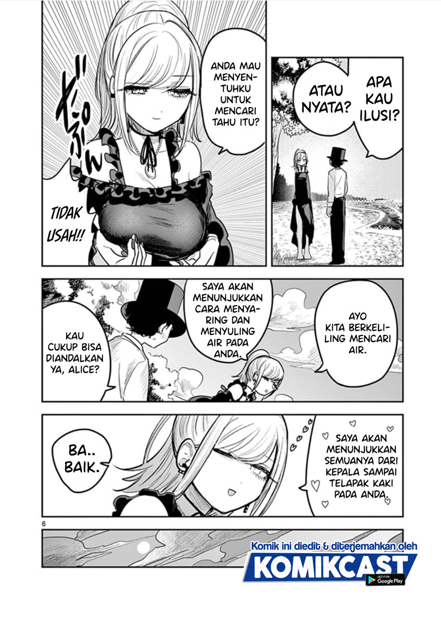 The Duke of Death and his Black Maid Chapter 184 Bahasa Indonesia