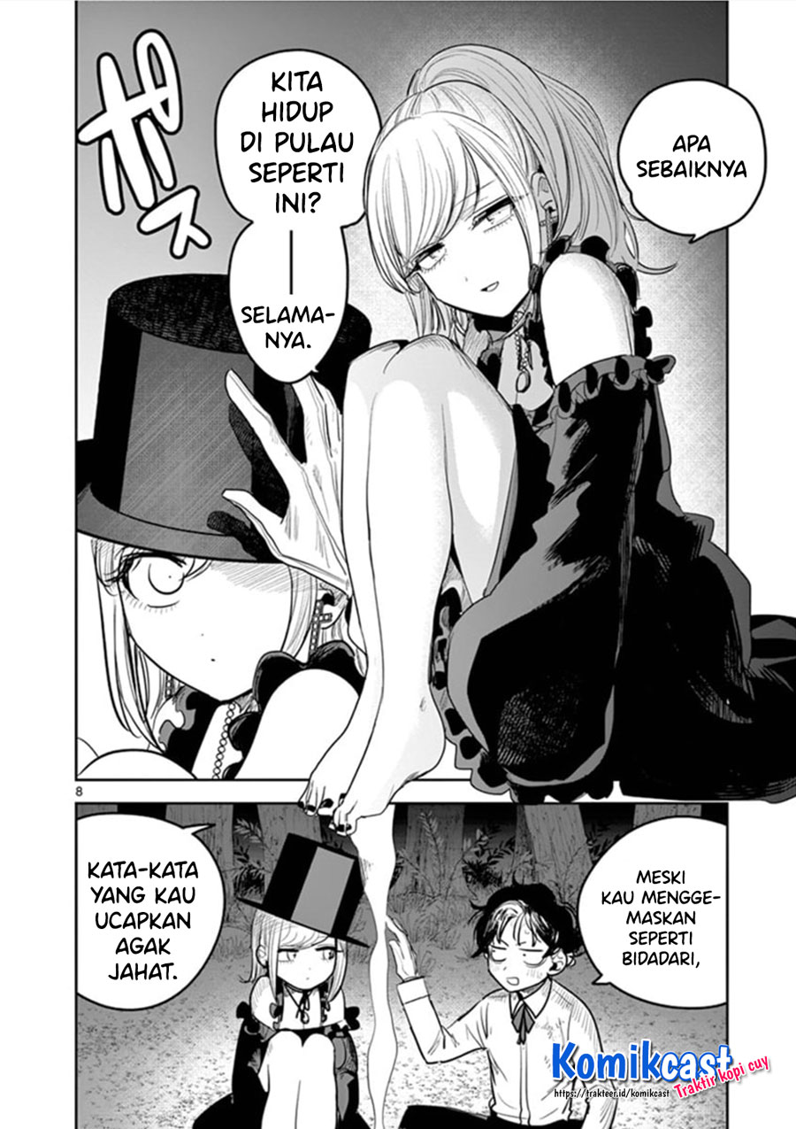 The Duke of Death and his Black Maid Chapter 184 Bahasa Indonesia