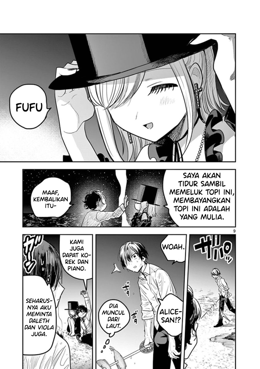 The Duke of Death and his Black Maid Chapter 184 Bahasa Indonesia
