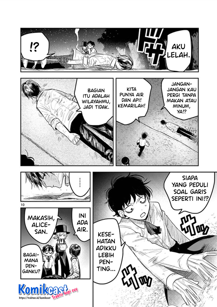 The Duke of Death and his Black Maid Chapter 184 Bahasa Indonesia