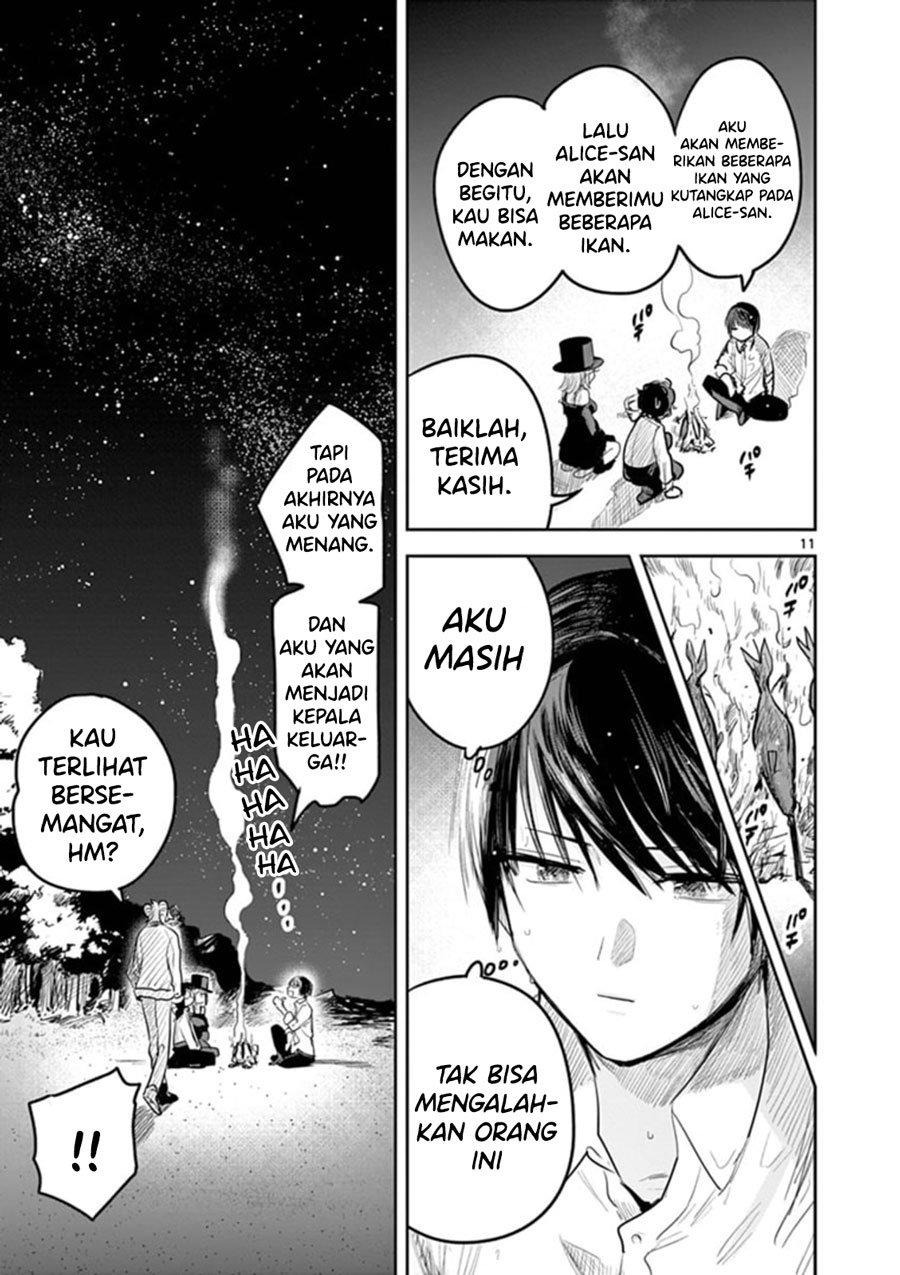 The Duke of Death and his Black Maid Chapter 184 Bahasa Indonesia
