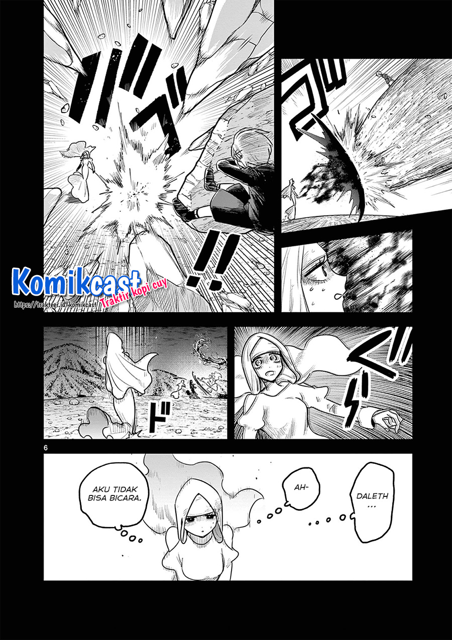 The Duke of Death and his Black Maid Chapter 205 Bahasa Indonesia