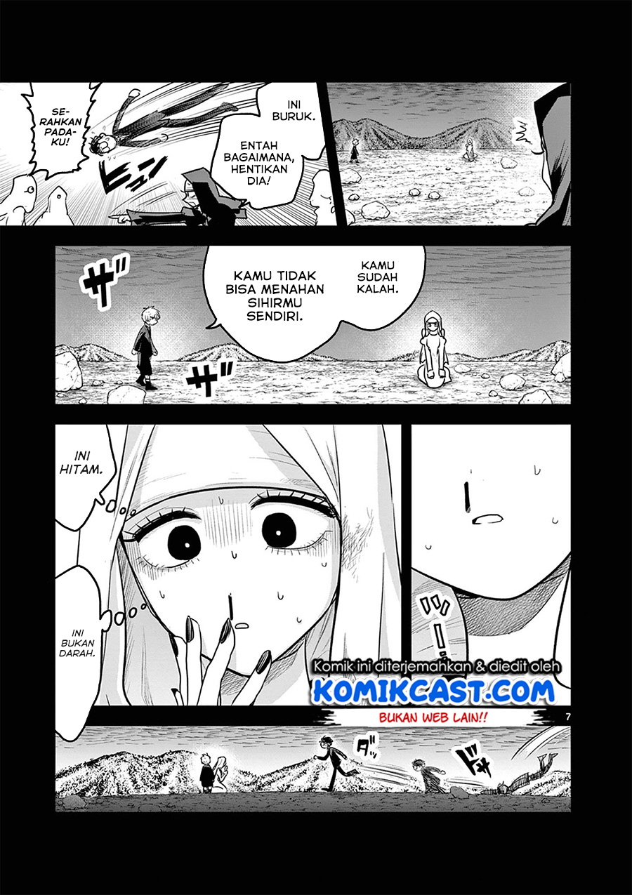 The Duke of Death and his Black Maid Chapter 205 Bahasa Indonesia