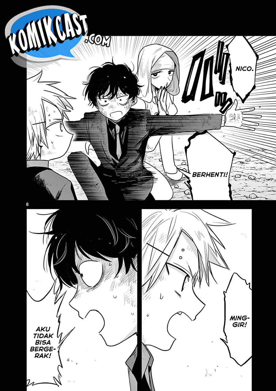 The Duke of Death and his Black Maid Chapter 205 Bahasa Indonesia