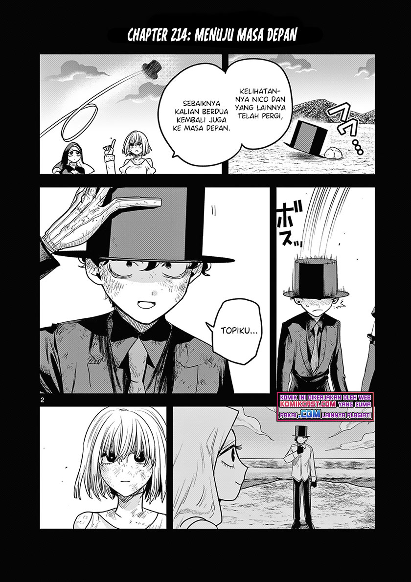 The Duke of Death and his Black Maid Chapter 214 Bahasa Indonesia