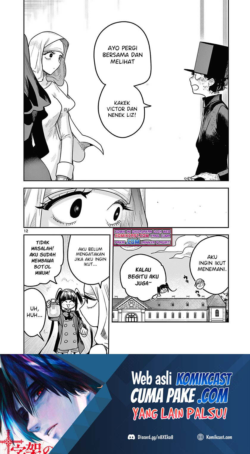 The Duke of Death and his Black Maid Chapter 214 Bahasa Indonesia