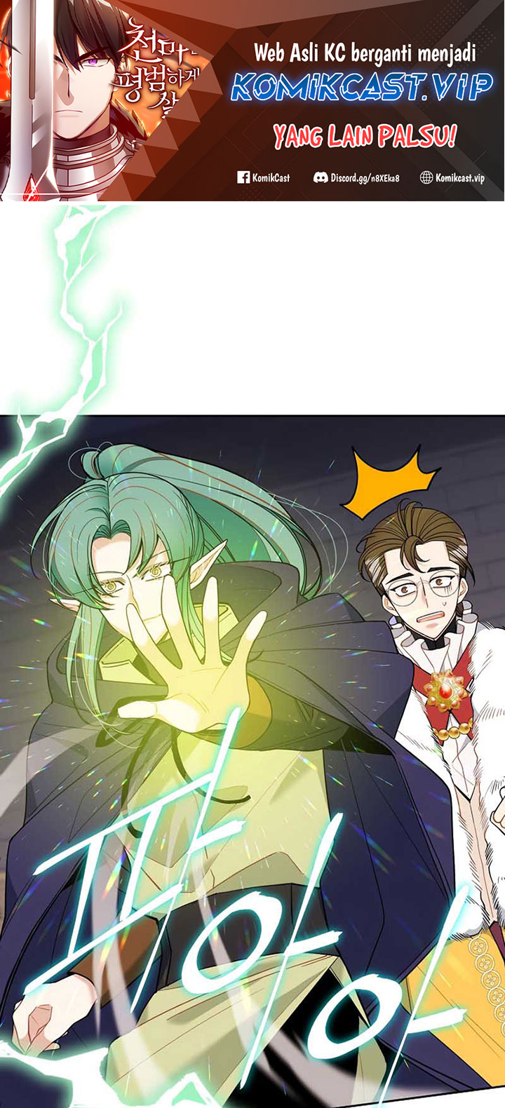 The Duke’s Redemption Chapter 44 Bahasa Indonesia