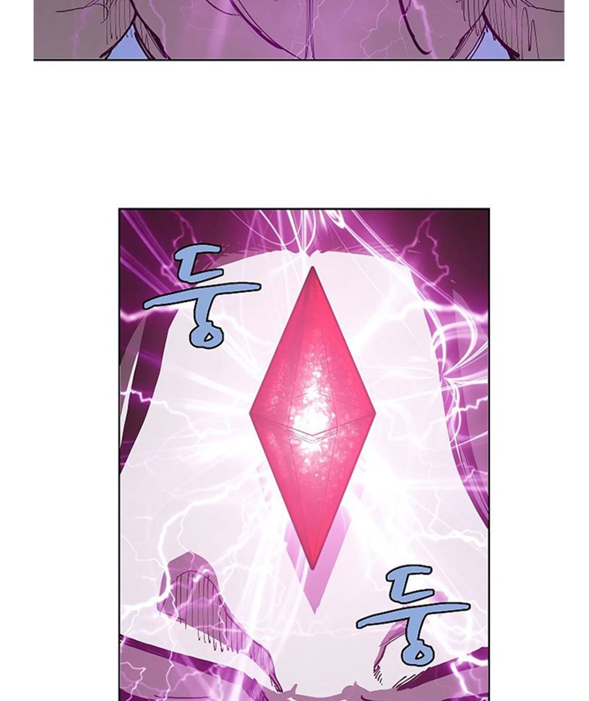 The Dungeon Master Chapter 16 Bahasa Indonesia