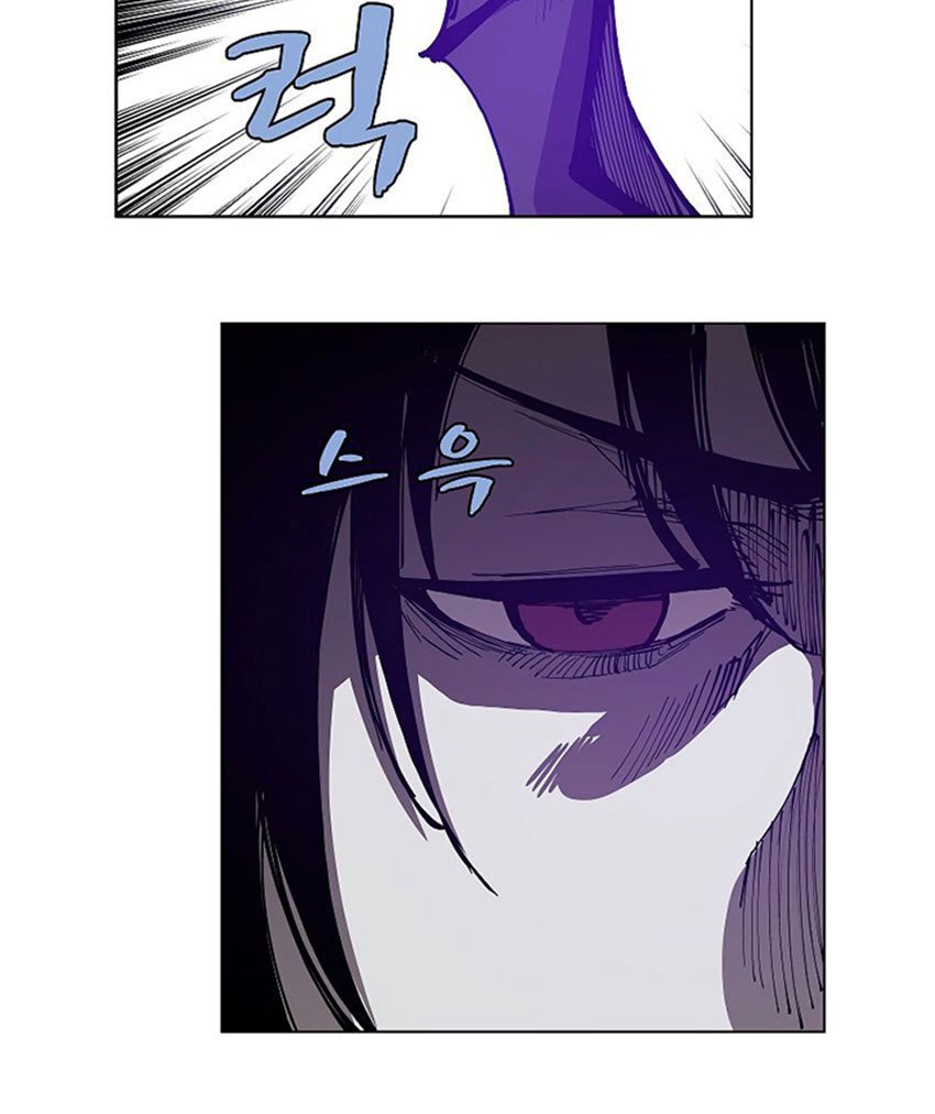 The Dungeon Master Chapter 16 Bahasa Indonesia