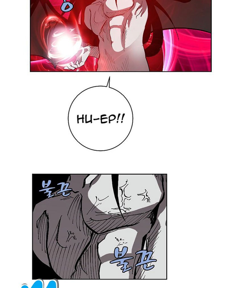 The Dungeon Master Chapter 16 Bahasa Indonesia