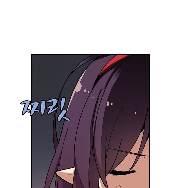 The Dungeon Master chapter 25