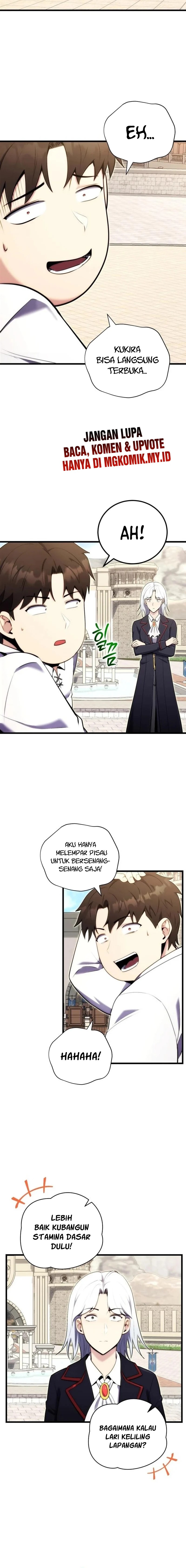 The Eldest Son of the Marquis House is a Martial Artist chapter 2