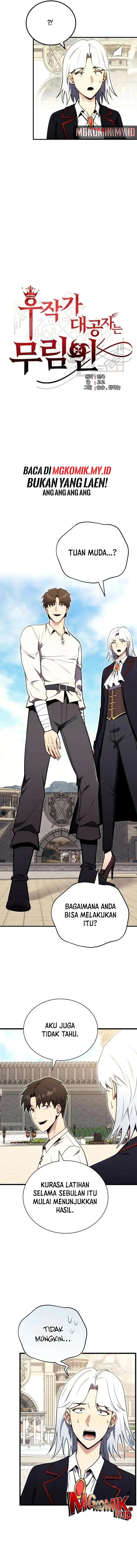 The Eldest Son of the Marquis House is a Martial Artist chapter 4