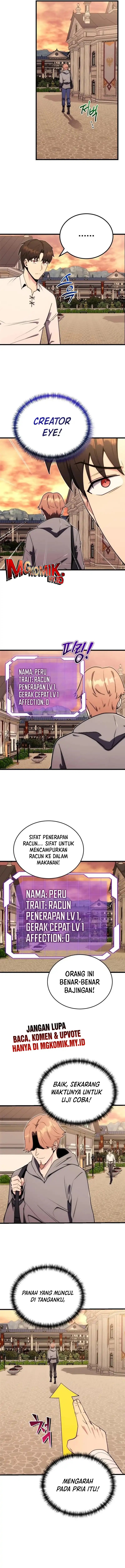 The Eldest Son of the Marquis House is a Martial Artist chapter 4