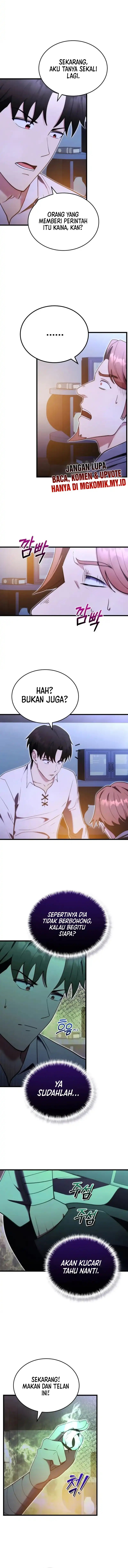 The Eldest Son of the Marquis House is a Martial Artist chapter 5