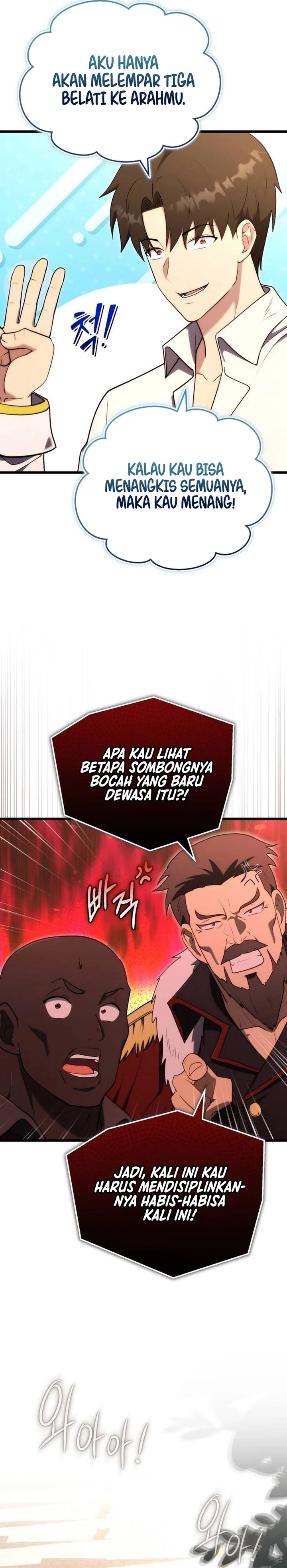 The Eldest Son of the Marquis House is a Martial Artist chapter 9