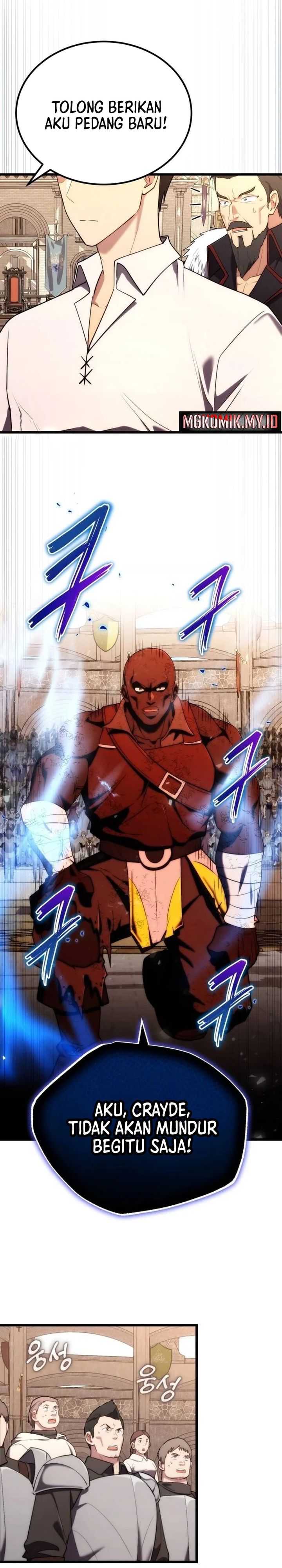 The Eldest Son of the Marquis House is a Martial Artist chapter 9
