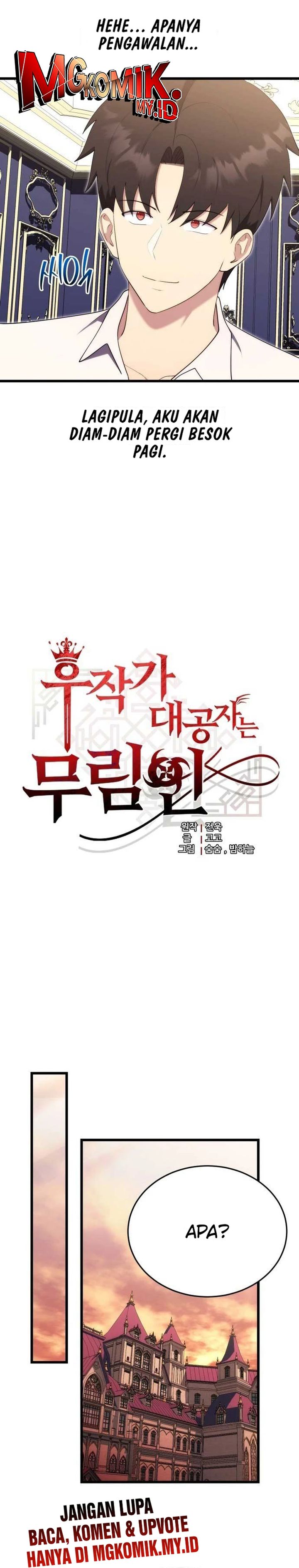 The Eldest Son of the Marquis House is a Martial Artist chapter 12