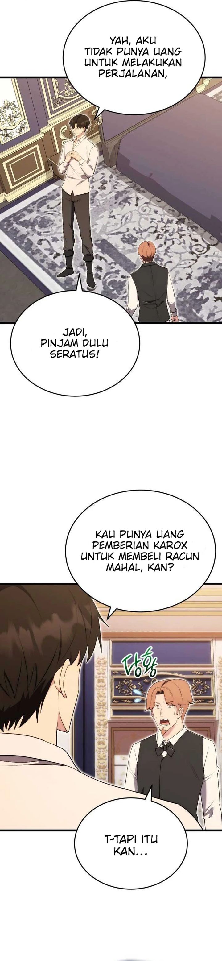 The Eldest Son of the Marquis House is a Martial Artist chapter 12