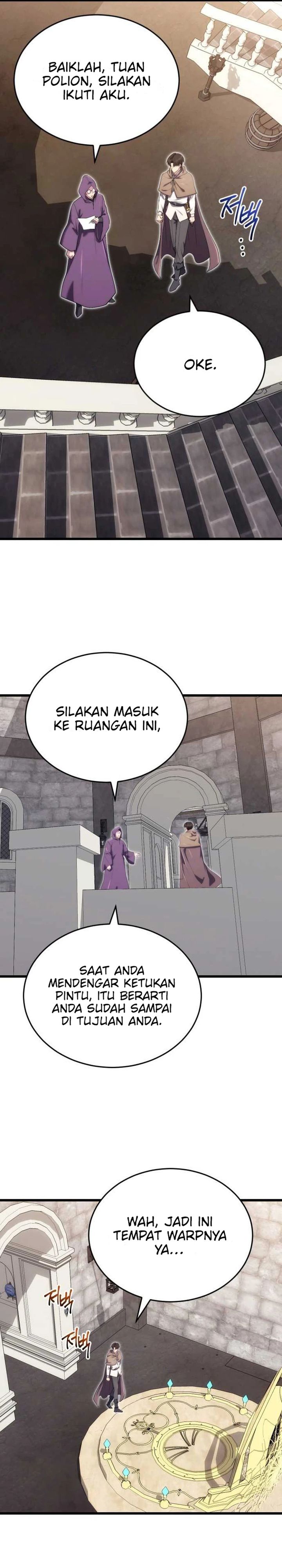 The Eldest Son of the Marquis House is a Martial Artist chapter 12