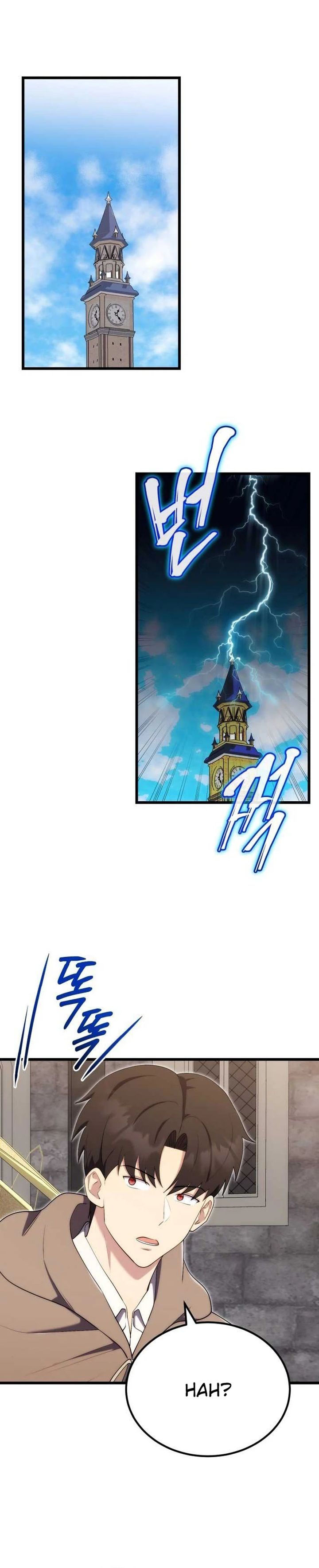 The Eldest Son of the Marquis House is a Martial Artist chapter 12