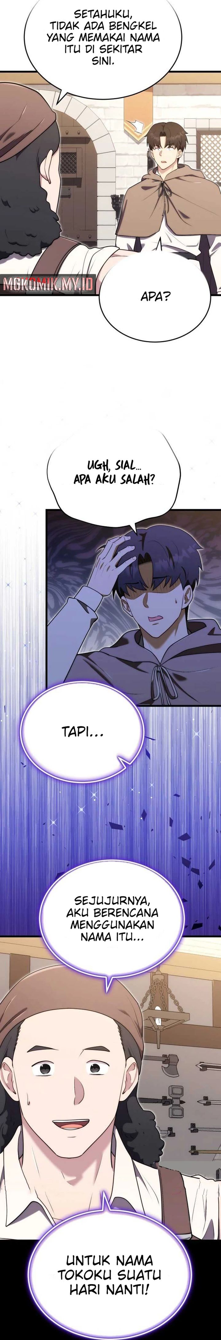The Eldest Son of the Marquis House is a Martial Artist chapter 12