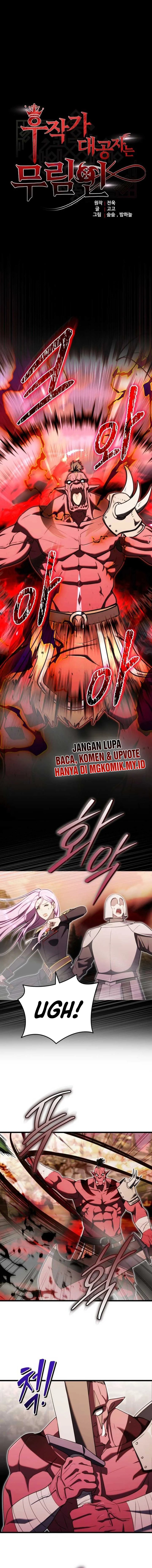 The Eldest Son of the Marquis House is a Martial Artist chapter 16
