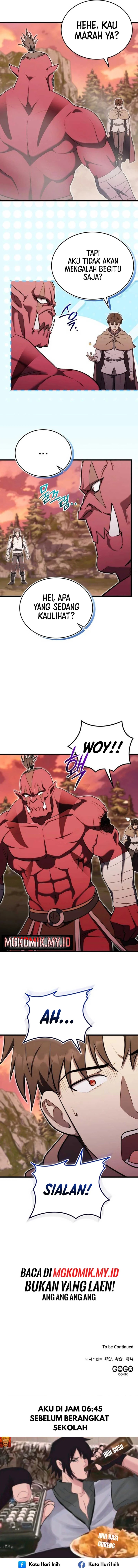 The Eldest Son of the Marquis House is a Martial Artist chapter 16