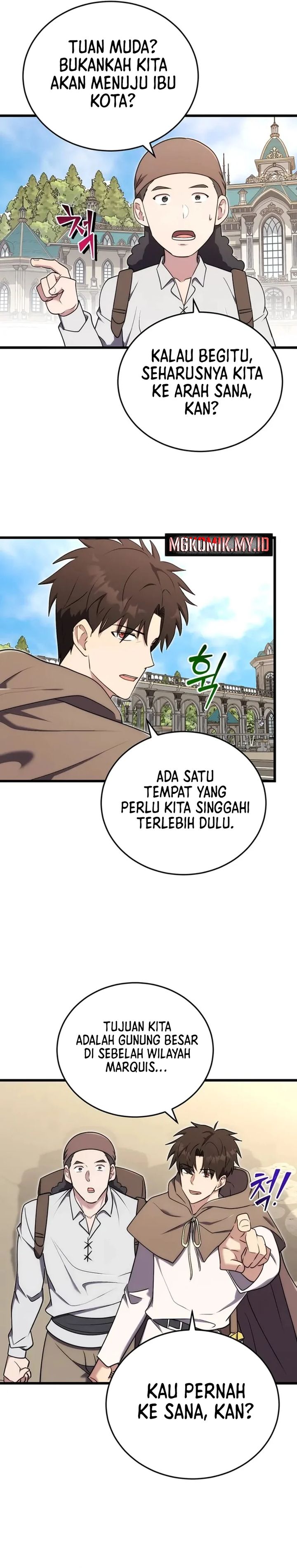The Eldest Son of the Marquis House is a Martial Artist chapter 19