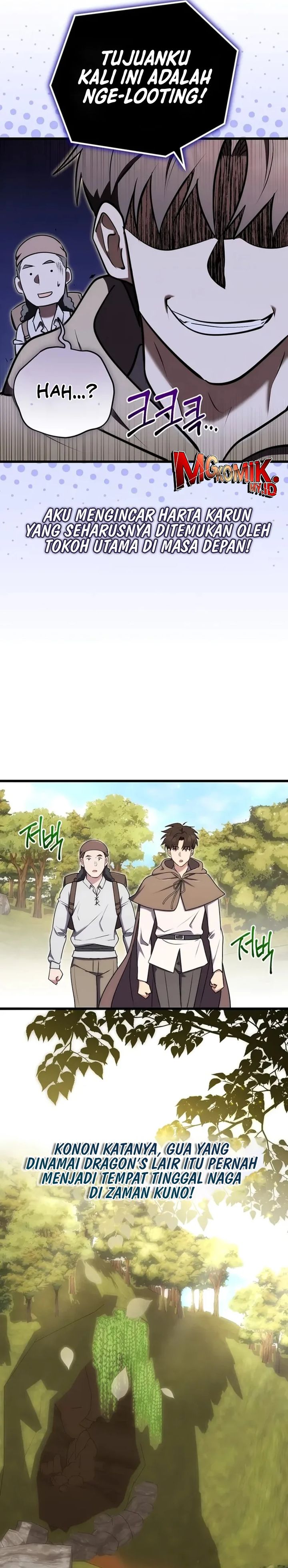 The Eldest Son of the Marquis House is a Martial Artist chapter 19