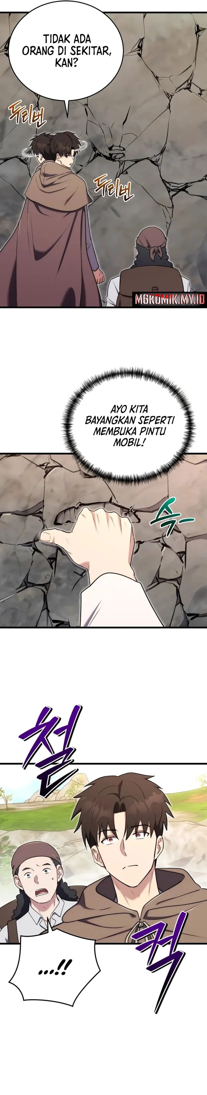 The Eldest Son of the Marquis House is a Martial Artist chapter 19