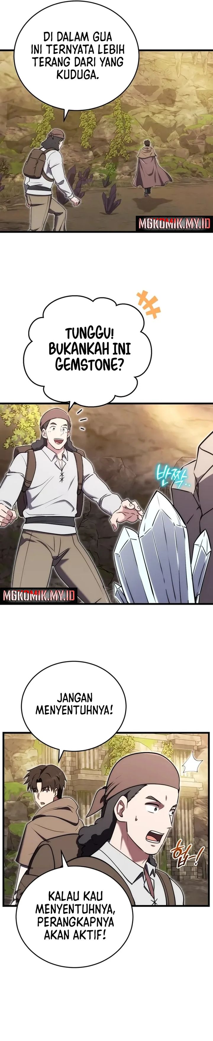 The Eldest Son of the Marquis House is a Martial Artist chapter 19