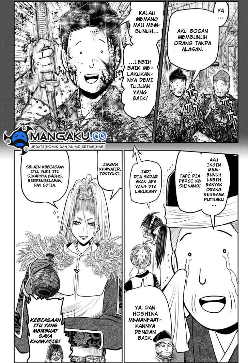 The Elusive Samurai Chapter 121 Bahasa Indonesia