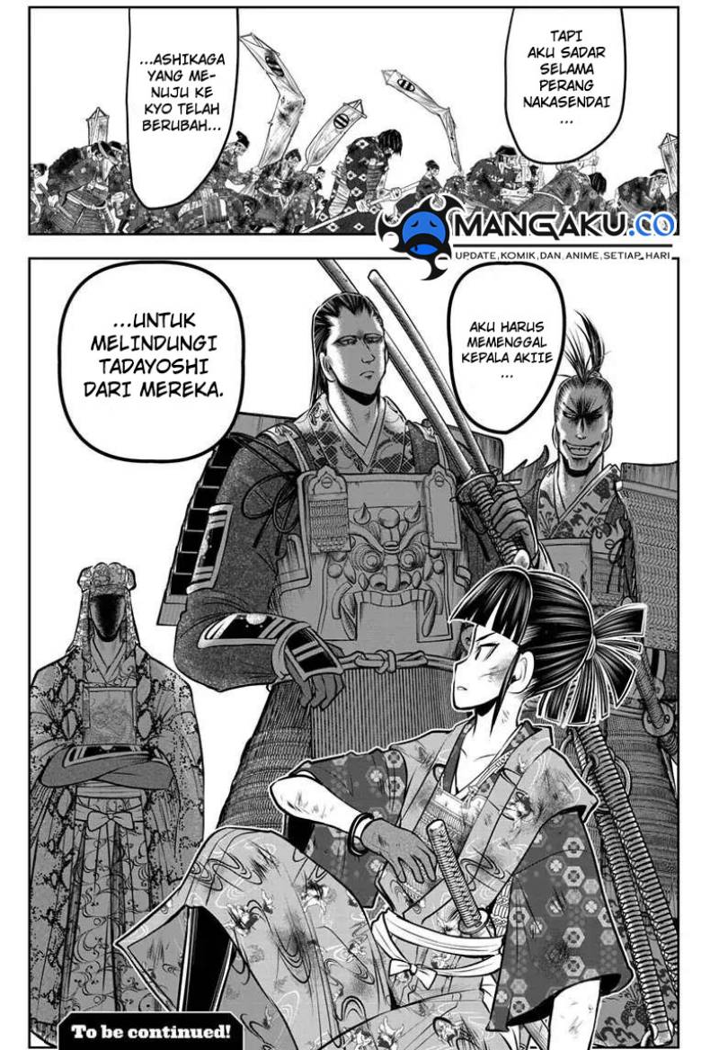 The Elusive Samurai Chapter 121 Bahasa Indonesia