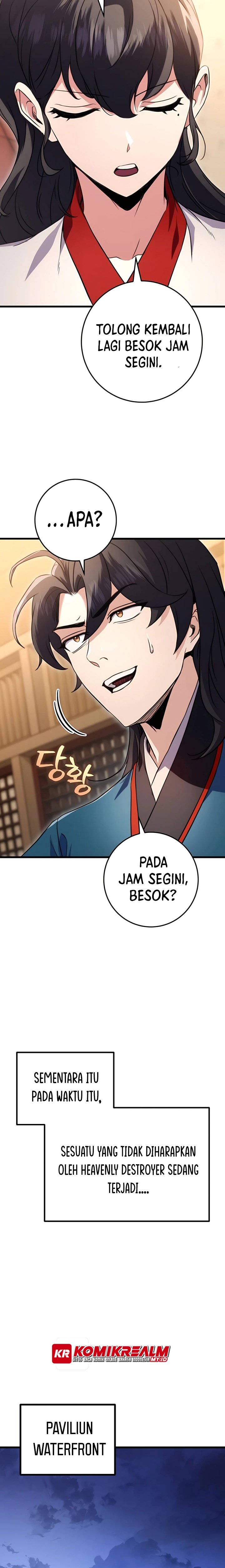 The Emperor’s Sword chapter 18