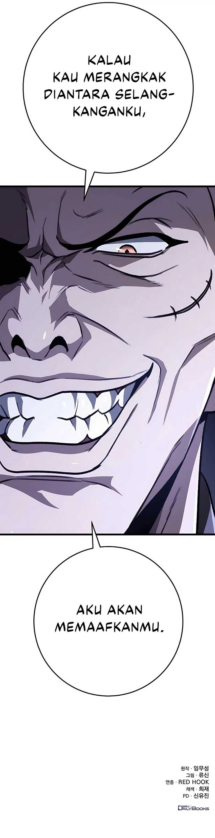 The Emperor’s Sword Chapter 42 Bahasa Indonesia