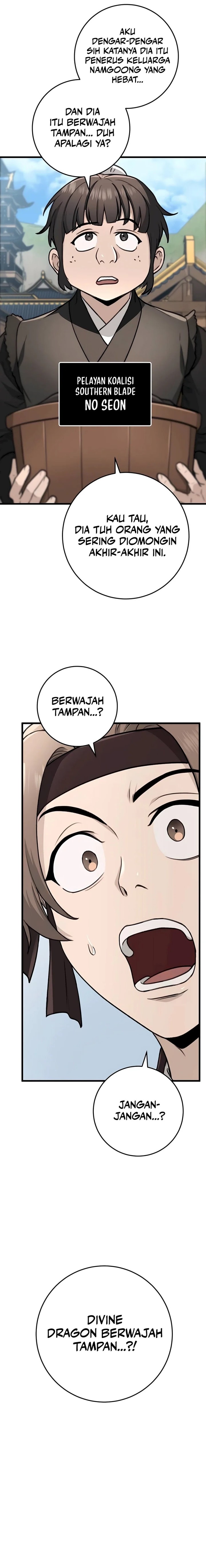 The Emperor’s Sword Chapter 51 Bahasa Indonesia