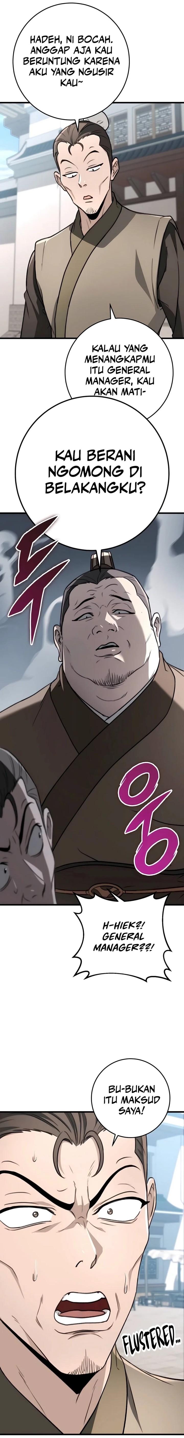 The Emperor’s Sword Chapter 51 Bahasa Indonesia