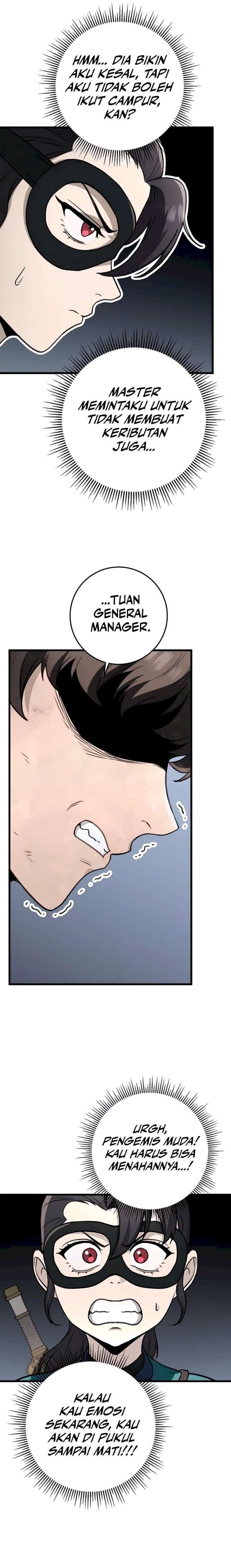 The Emperor’s Sword Chapter 51 Bahasa Indonesia