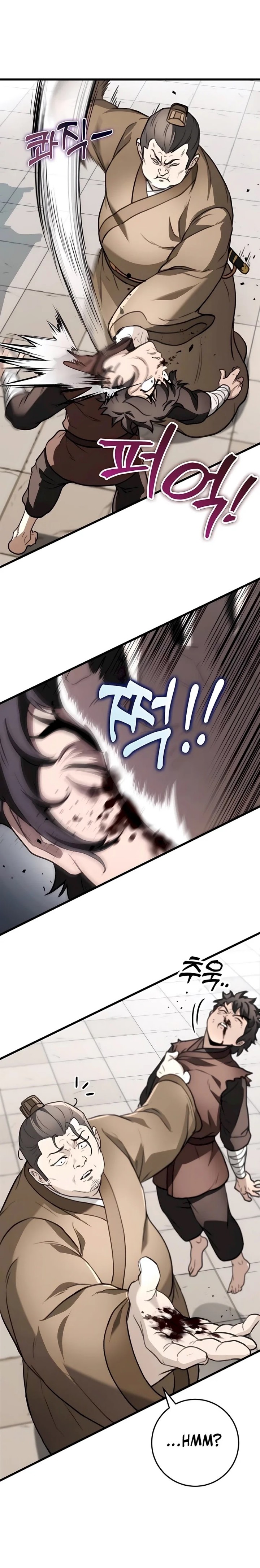 The Emperor’s Sword Chapter 51 Bahasa Indonesia