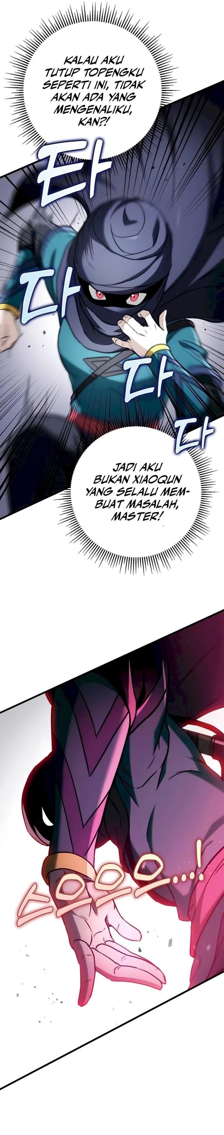 The Emperor’s Sword Chapter 51 Bahasa Indonesia