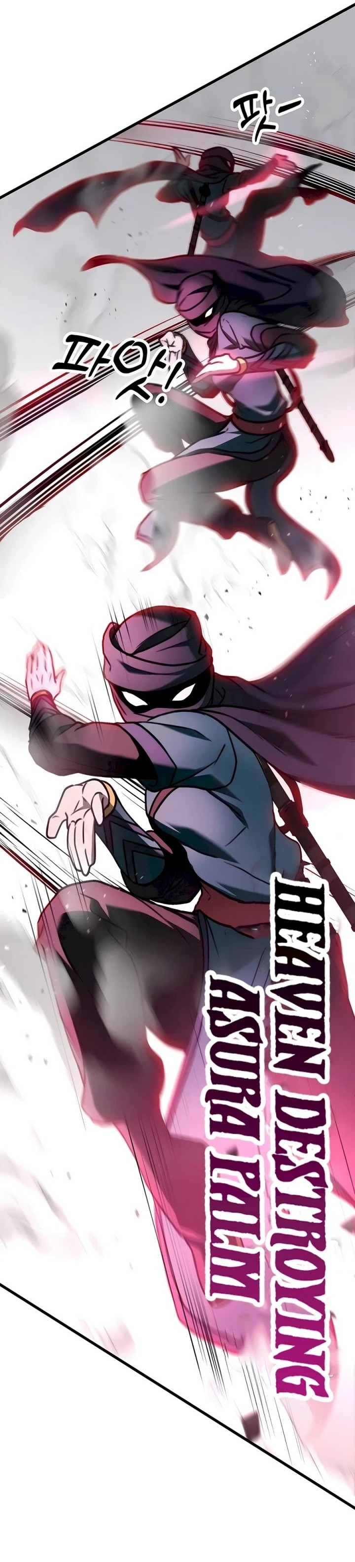 The Emperor’s Sword Chapter 51 Bahasa Indonesia