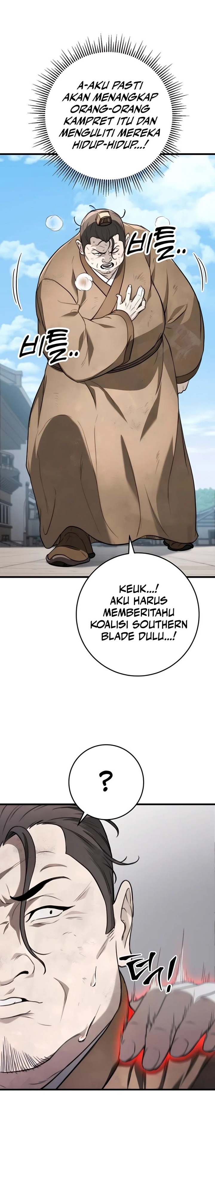The Emperor’s Sword Chapter 51 Bahasa Indonesia