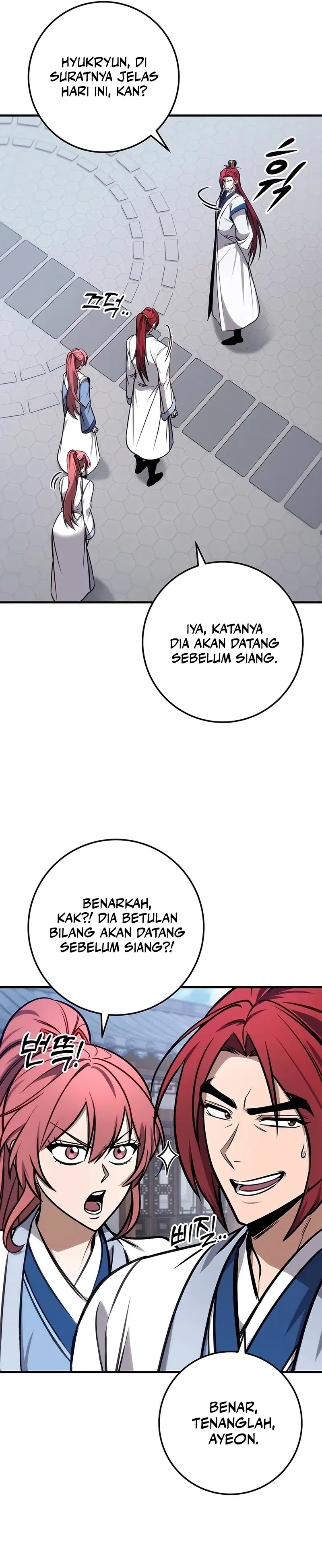 The Emperor’s Sword chapter 71