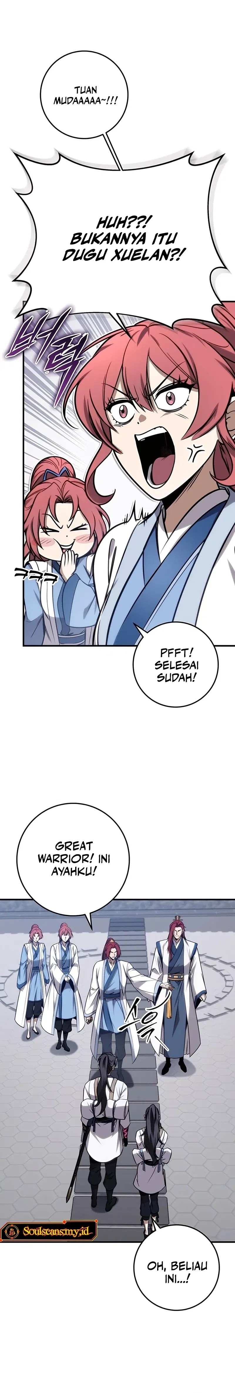 The Emperor’s Sword chapter 71