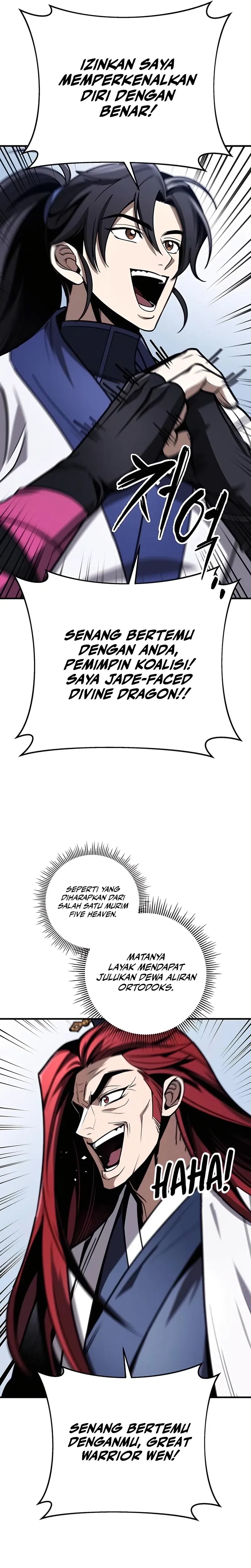 The Emperor’s Sword chapter 71