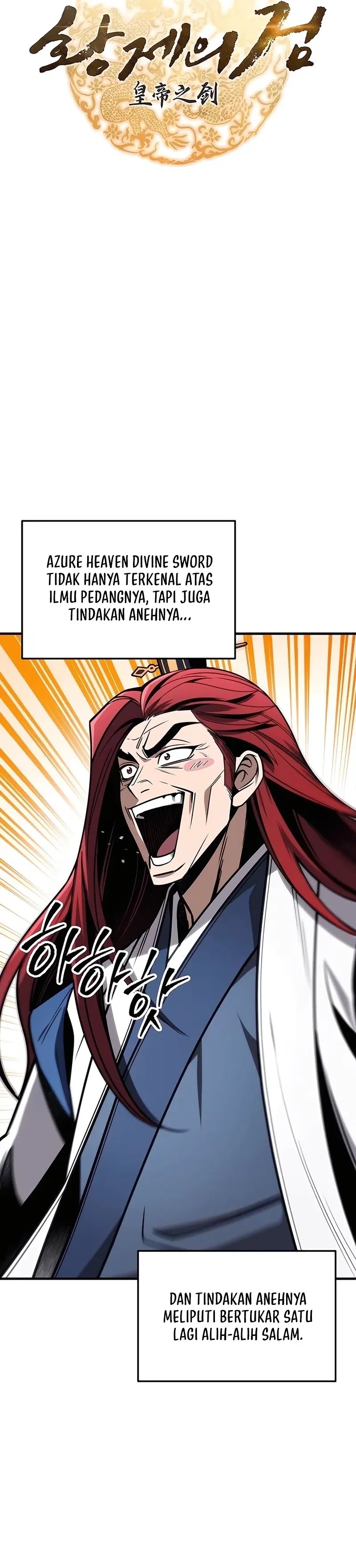 The Emperor’s Sword chapter 71