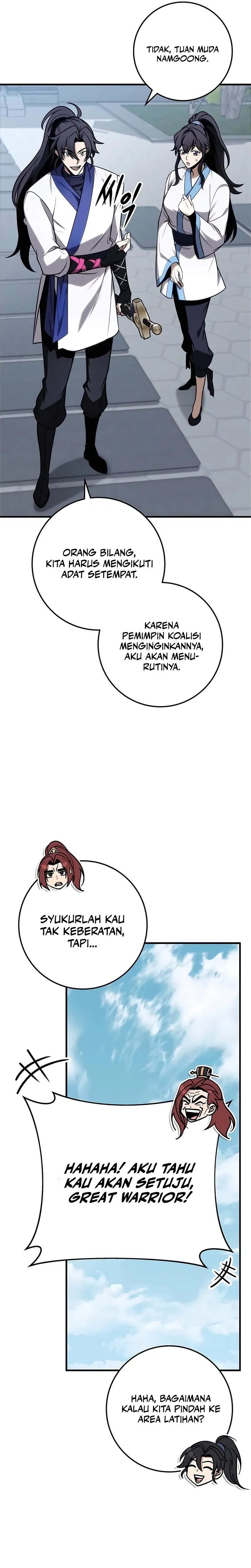 The Emperor’s Sword chapter 71