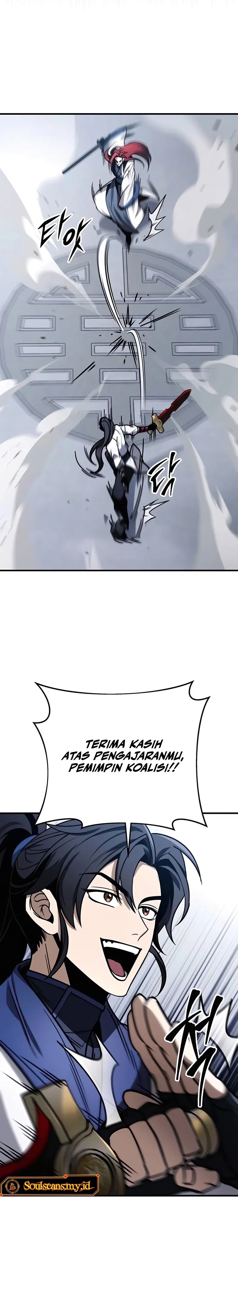 The Emperor’s Sword chapter 71